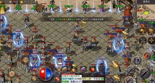传奇发布网新开服：1.76复古战法道开荒到祖玛七层打宝全路线