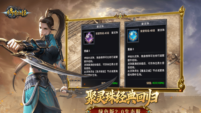 今日新开传奇攻城指南:沙巴克复活点争夺与三职业站位分工实操全流程(图1) 今日新开传奇攻城指南:沙巴克复活点争夺与