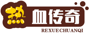 2026最新传奇开服时间表